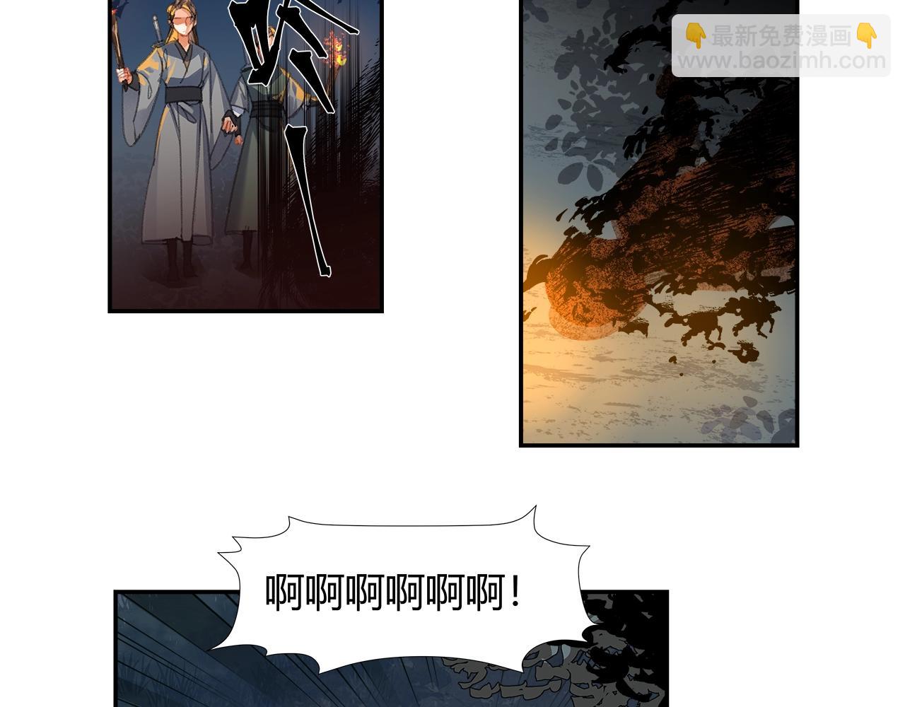 第257话 再见故人(1/2)-第260话