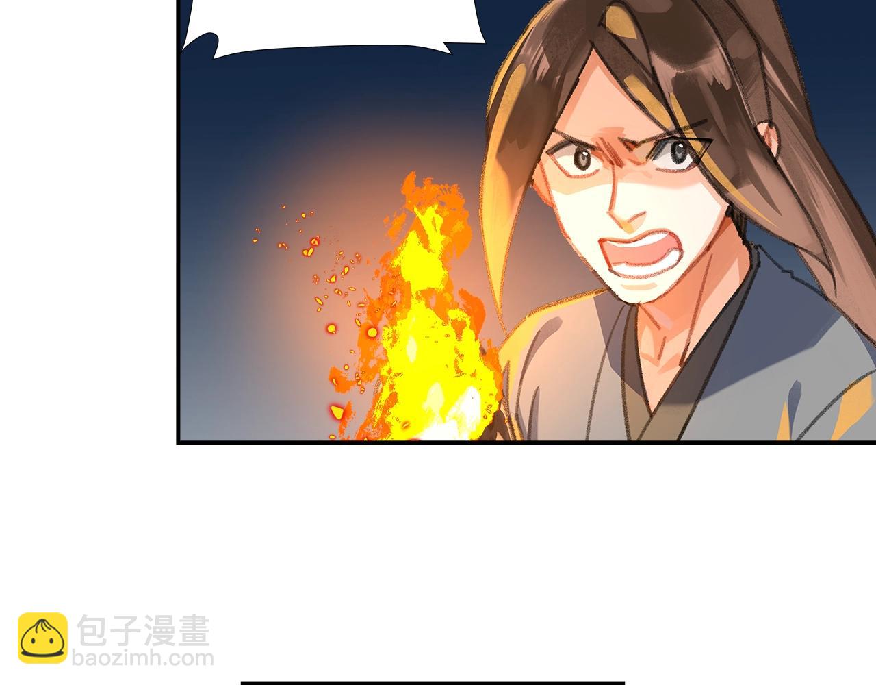 第257话 再见故人(1/2)-第260话