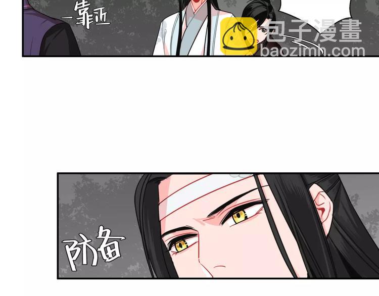 第25话 紫电鞭vs忘机琴-第28话
