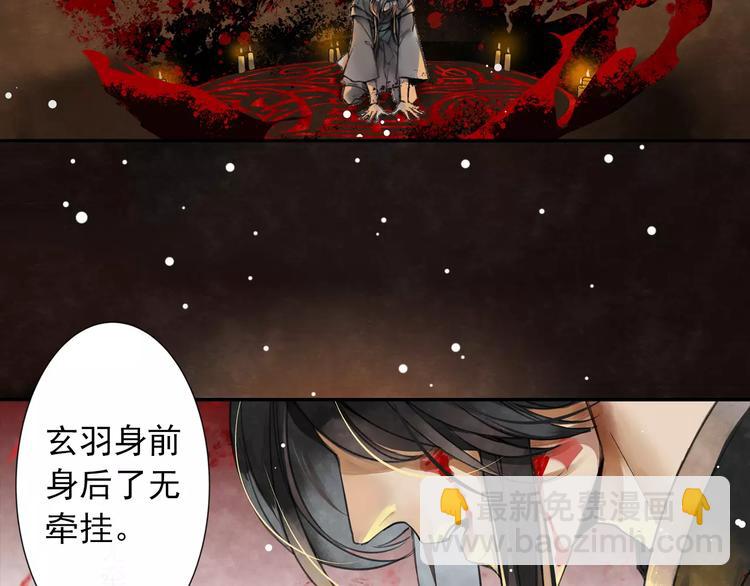 第1话 竟然重生成脑残！-第4话