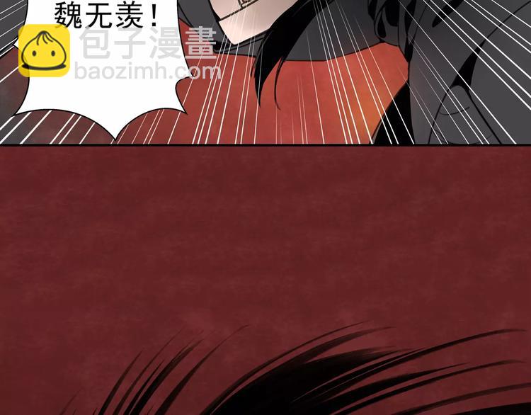 第1话 竟然重生成脑残！-第4话