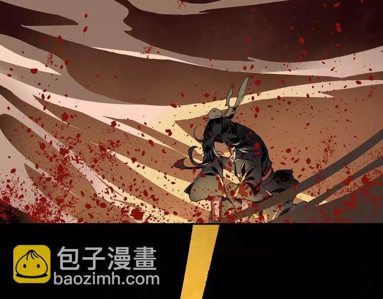 第1话 竟然重生成脑残！-第4话
