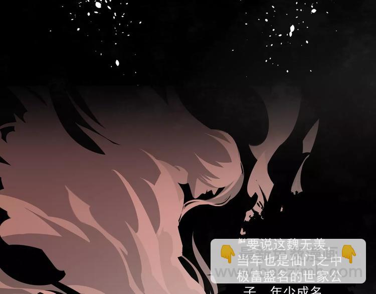 第1话 竟然重生成脑残！-第4话