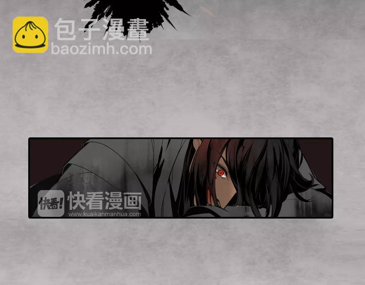 第1话 竟然重生成脑残！-第4话