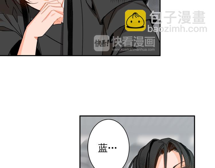 第29话 静室-第32话