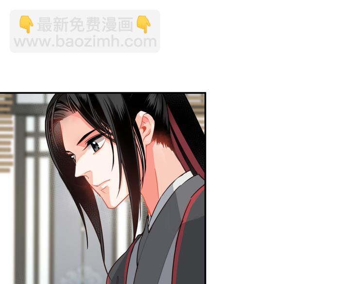 第33话 第四个方法-第36话