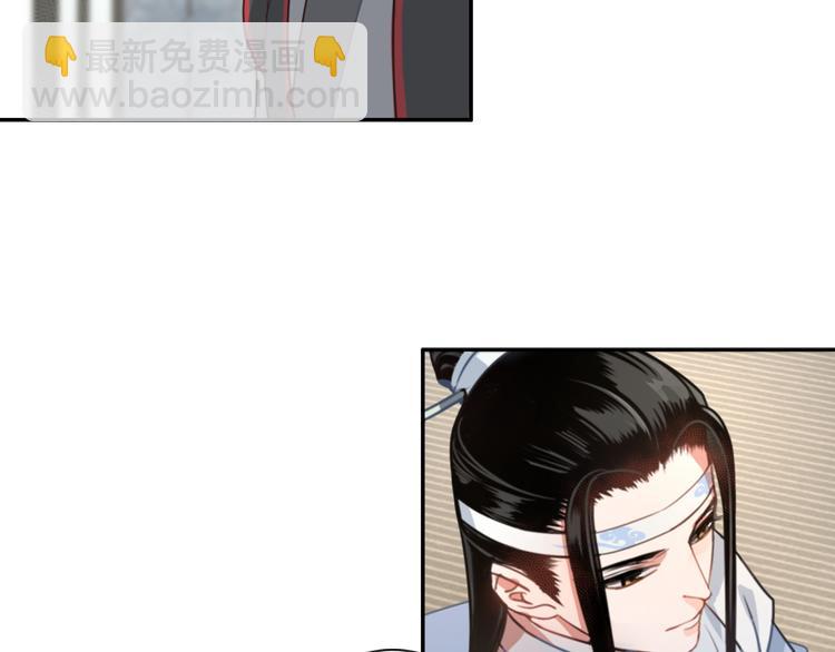 第33话 第四个方法-第36话