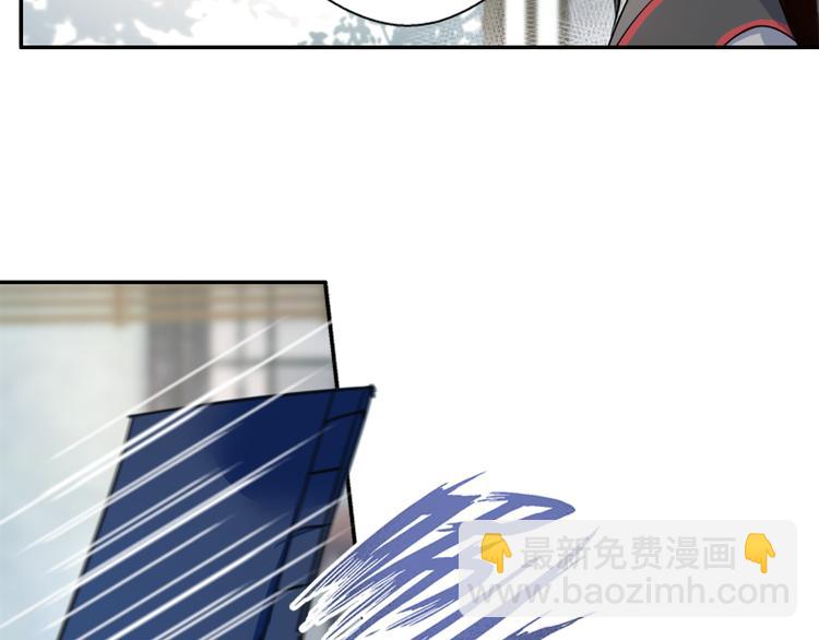 第33话 第四个方法-第36话