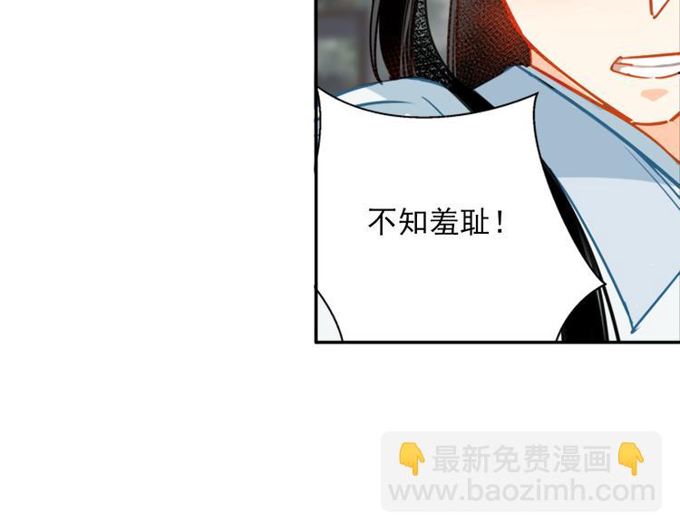 第35话 破禁-第38话