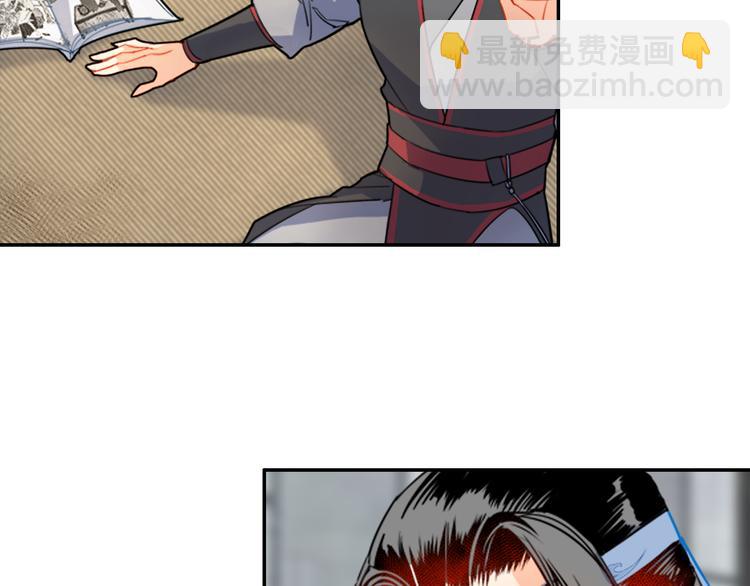 第35话 破禁-第38话