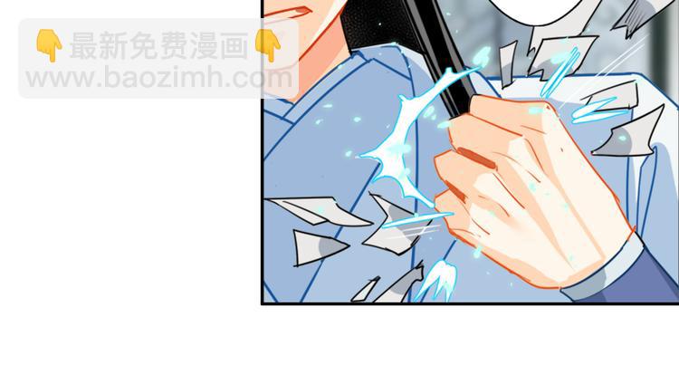第35话 破禁-第38话