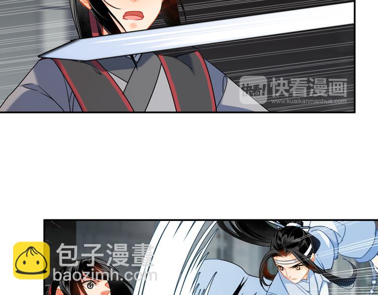 第35话 破禁-第38话