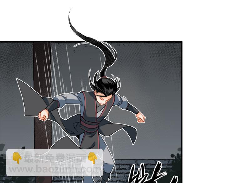 第35话 破禁-第38话