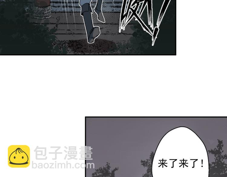 第35话 破禁-第38话