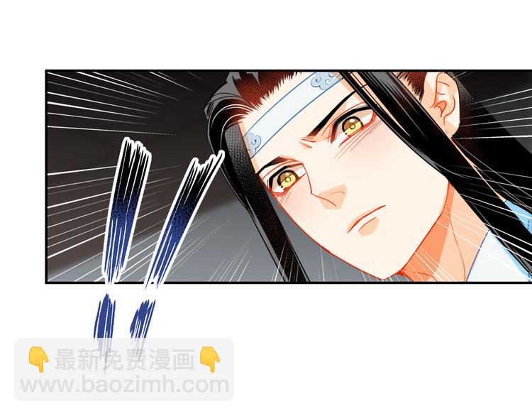 第35话 破禁-第38话
