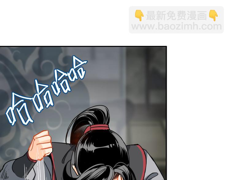 第35话 破禁-第38话