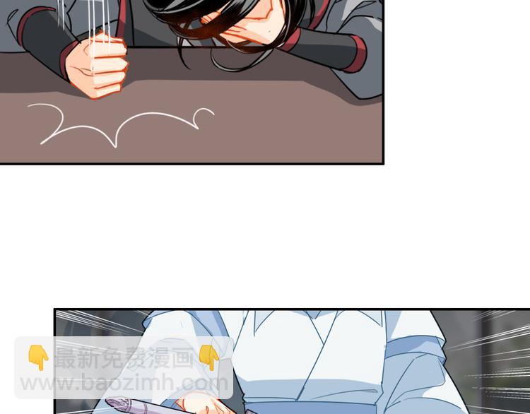 第35话 破禁-第38话