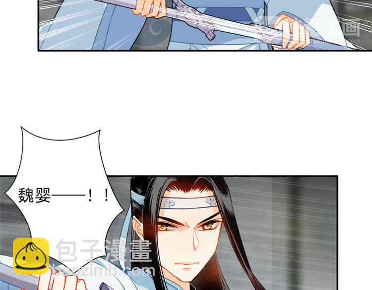 第35话 破禁-第38话