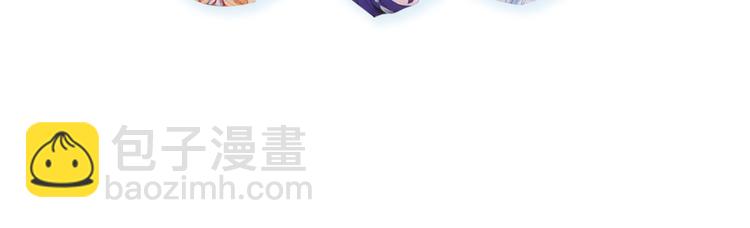 第37话 碧灵湖-第40话