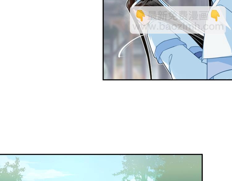 第37话 碧灵湖-第40话