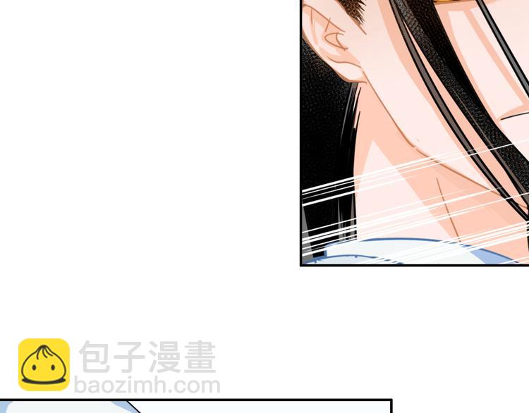 第39话 引诱-第42话