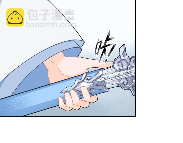 第39话 引诱-第42话