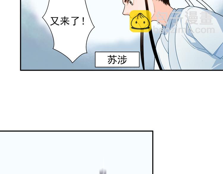 第39话 引诱-第42话
