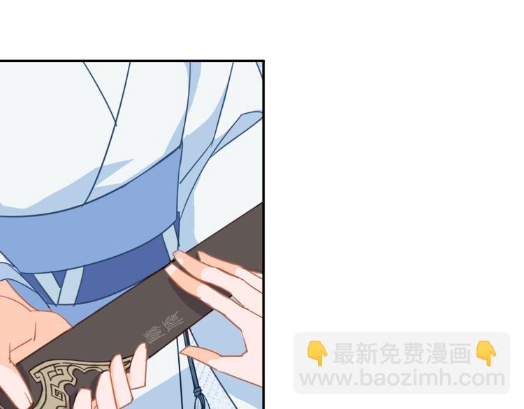 第39话 引诱-第42话