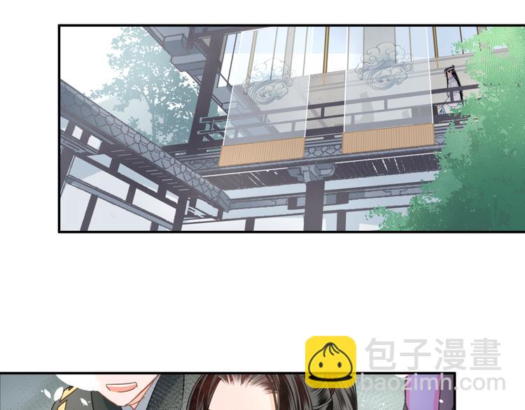 第41话 岐山温氏-第44话