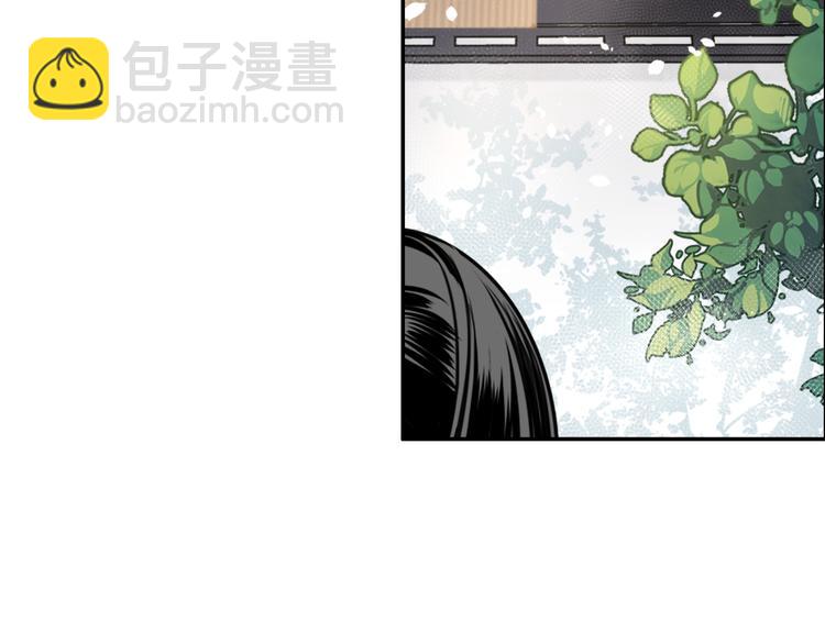 第41话 岐山温氏-第44话