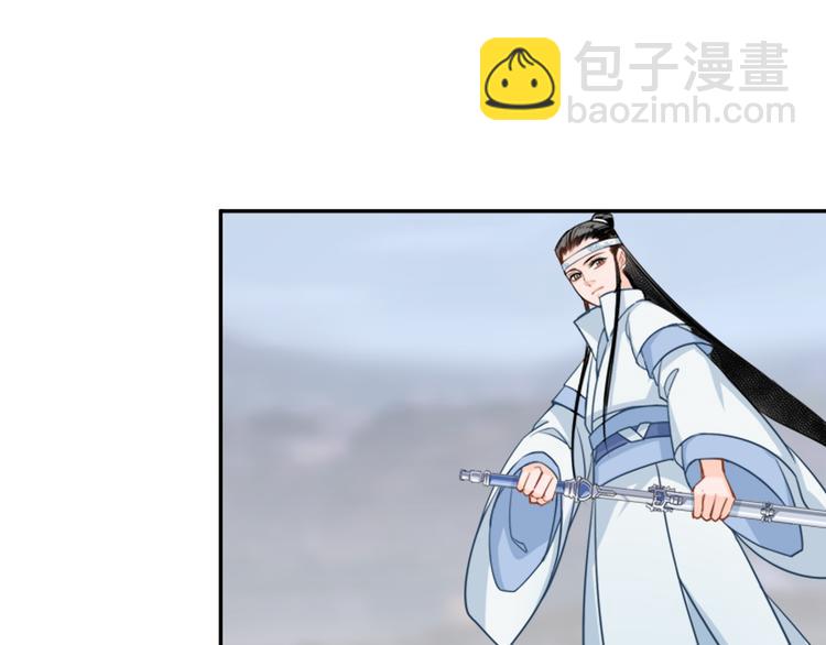 第41话 岐山温氏-第44话