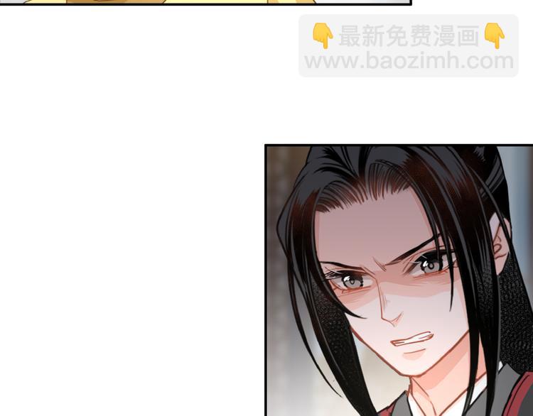 第43话 &ldquo;天定之人&rdquo;-第46话