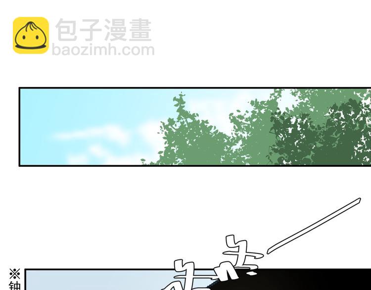第45话 冥室钟声-第48话