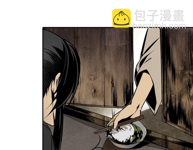 第3话 刚重生就要被饿死？！-第6话