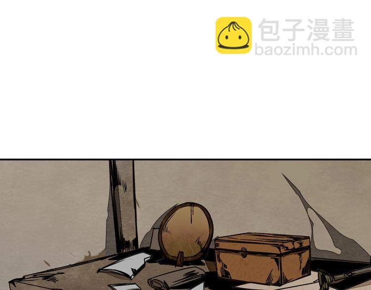 第3话 刚重生就要被饿死？！-第6话