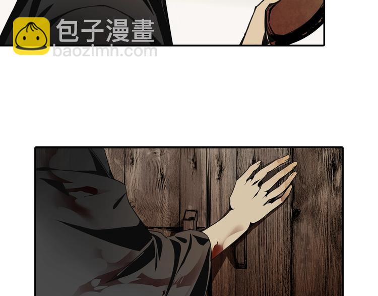 第3话 刚重生就要被饿死？！-第6话