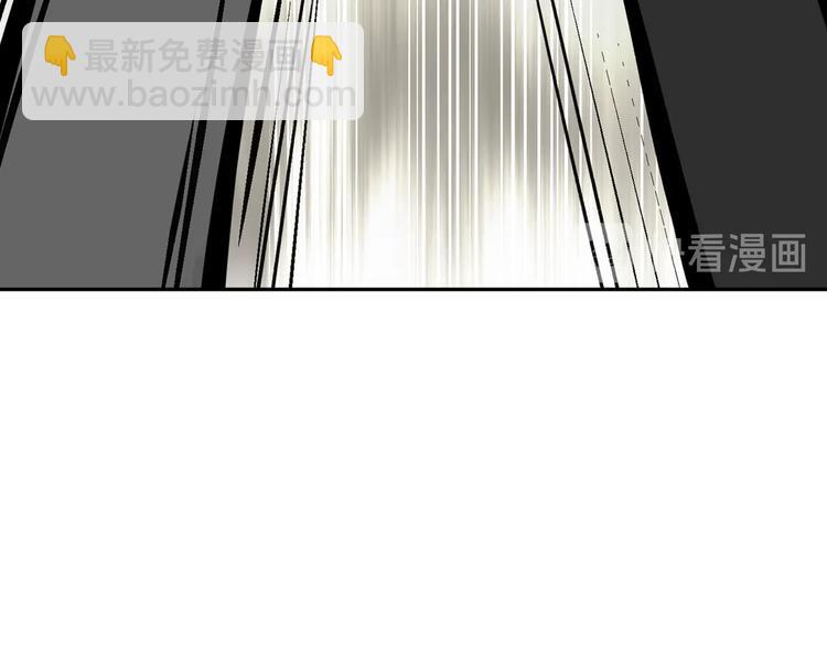 第3话 刚重生就要被饿死？！-第6话