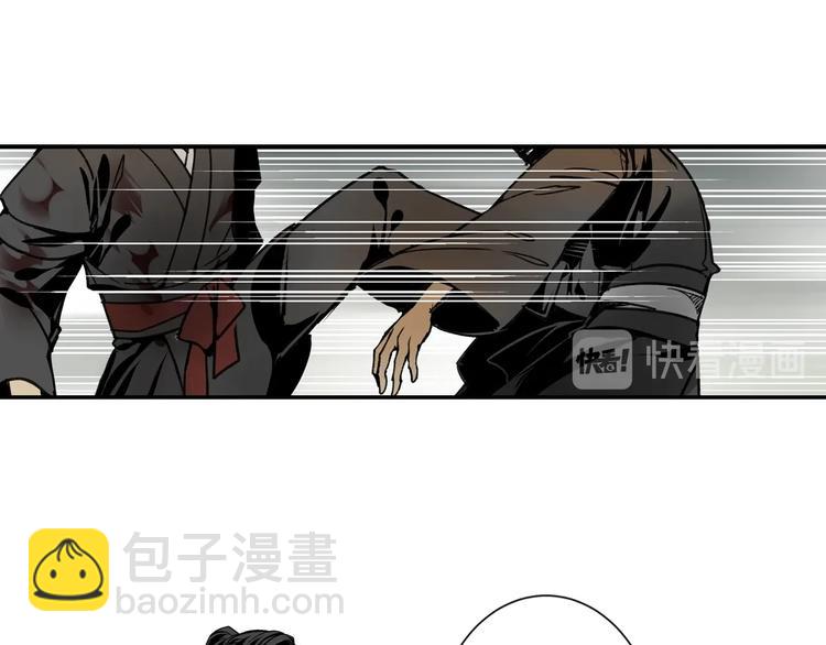 第3话 刚重生就要被饿死？！-第6话