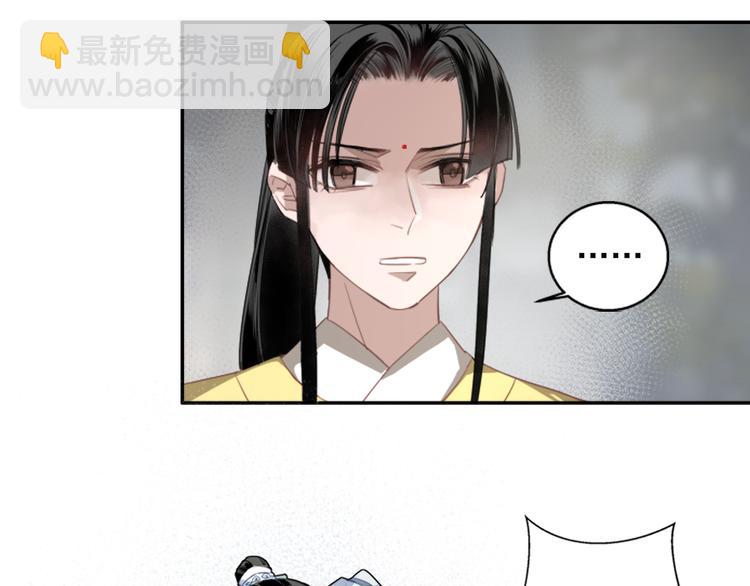 第49话 &ldquo;一问三不知&rdquo;-第52话