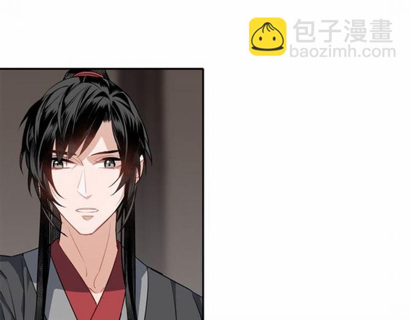 第57话 &ldquo;吃人堡&rdquo;的秘密-第60话