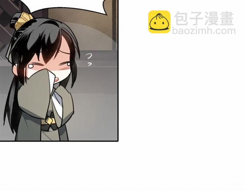 第57话 &ldquo;吃人堡&rdquo;的秘密-第60话