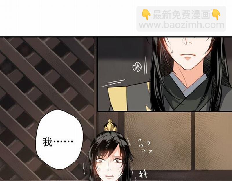 第57话 &ldquo;吃人堡&rdquo;的秘密-第60话