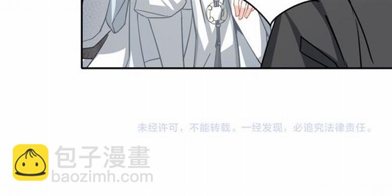 第57话 &ldquo;吃人堡&rdquo;的秘密-第60话