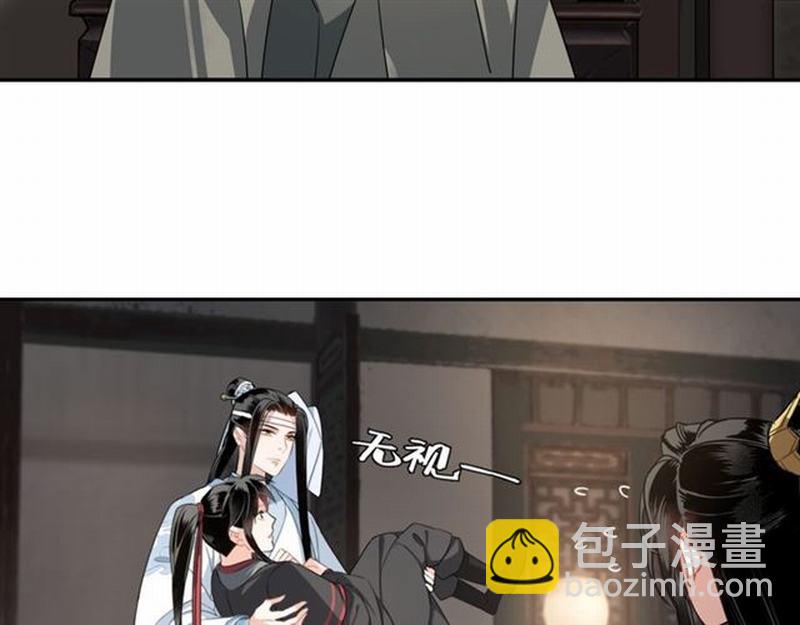 第57话 &ldquo;吃人堡&rdquo;的秘密-第60话