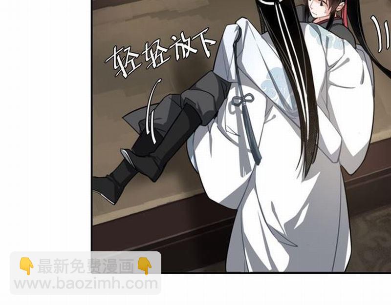 第57话 &ldquo;吃人堡&rdquo;的秘密-第60话