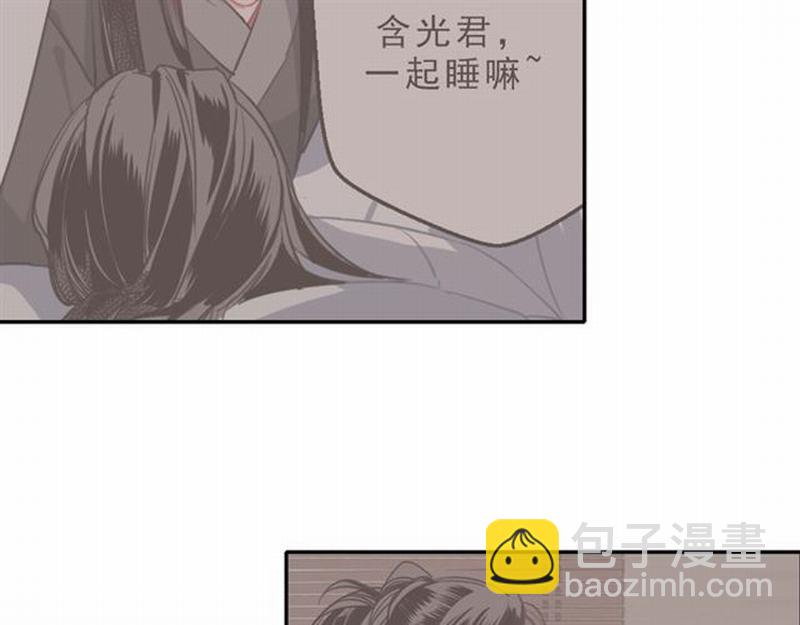 第59话 栎阳城(1/2)-第62话