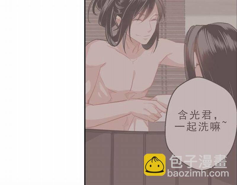 第59话 栎阳城(1/2)-第62话