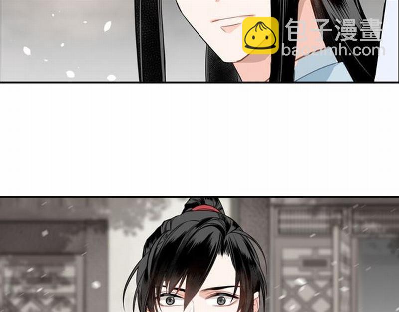 第61话 明月清风晓星尘-第64话