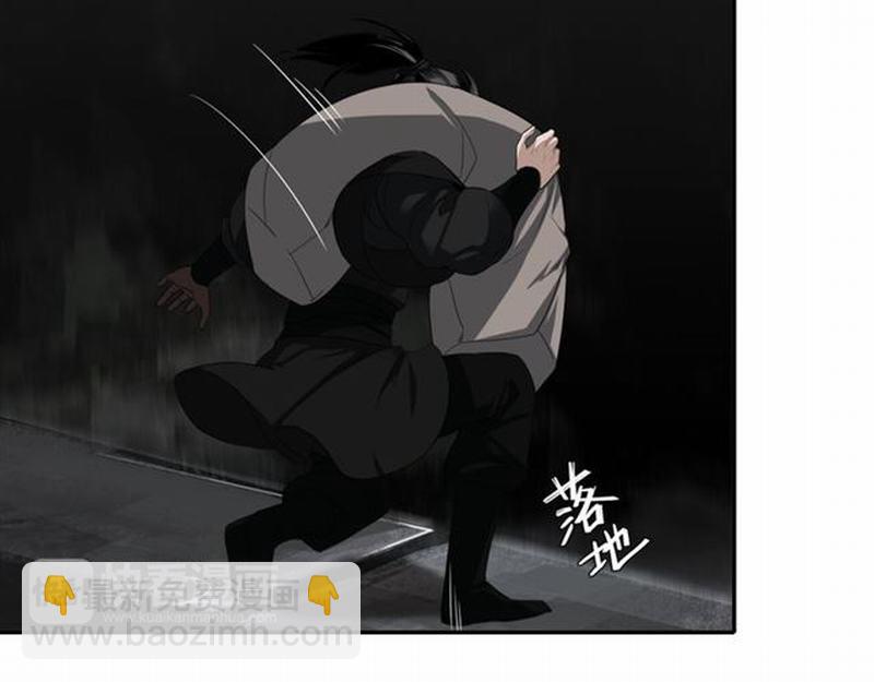 第63话 掘墓人(1/2)-第66话