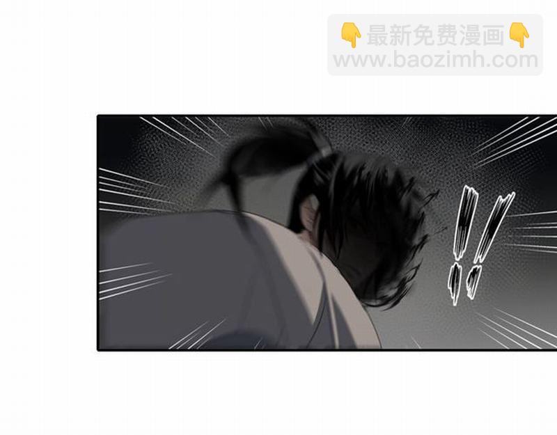 第63话 掘墓人(1/2)-第66话